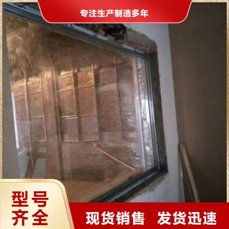 防輻射鉛門發(fā)貨快