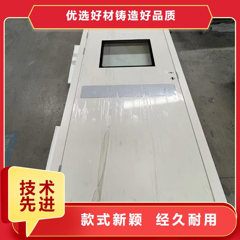 品質(zhì)保證的鉛門廠家