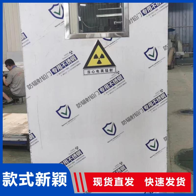 優質的DR防輻射鉛門-實體廠家可定制
