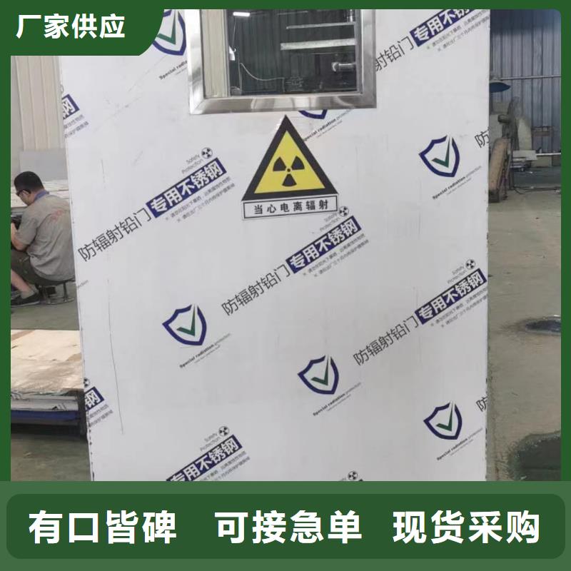 12毫米硫酸鋇板的規格尺寸