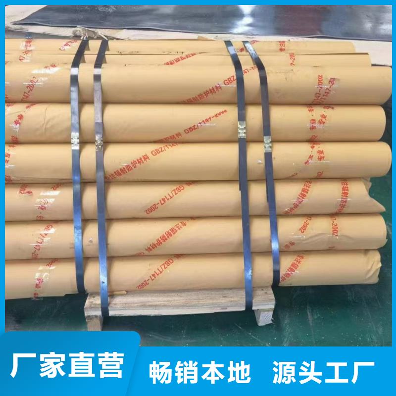 醫(yī)院放射科防護鉛玻璃價格行情