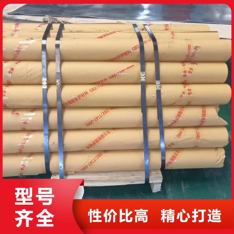 鉛門-鉛門價格優惠