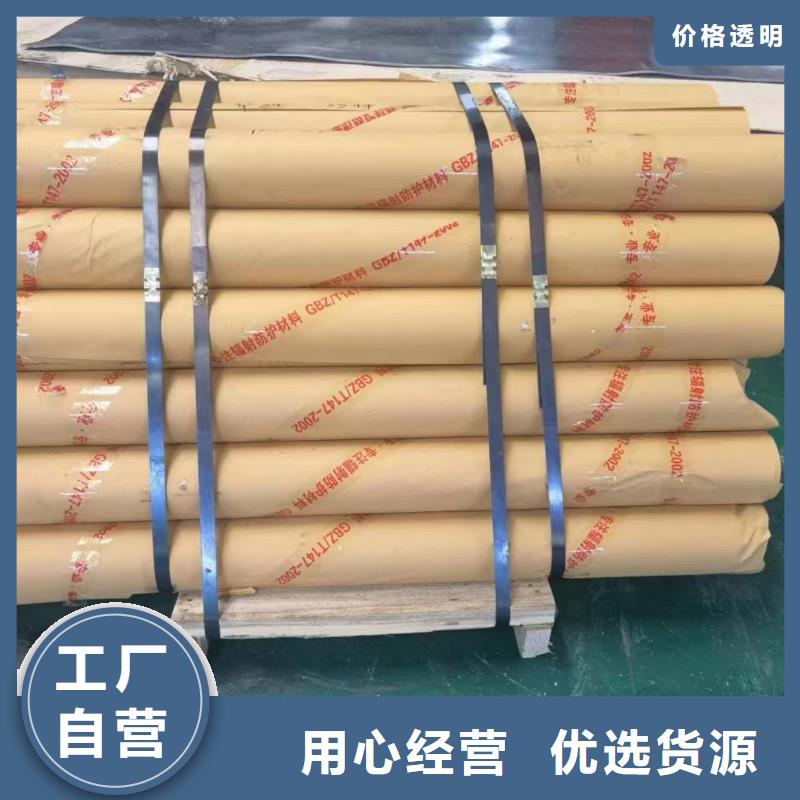 生產防輻射硫酸鋇的公司