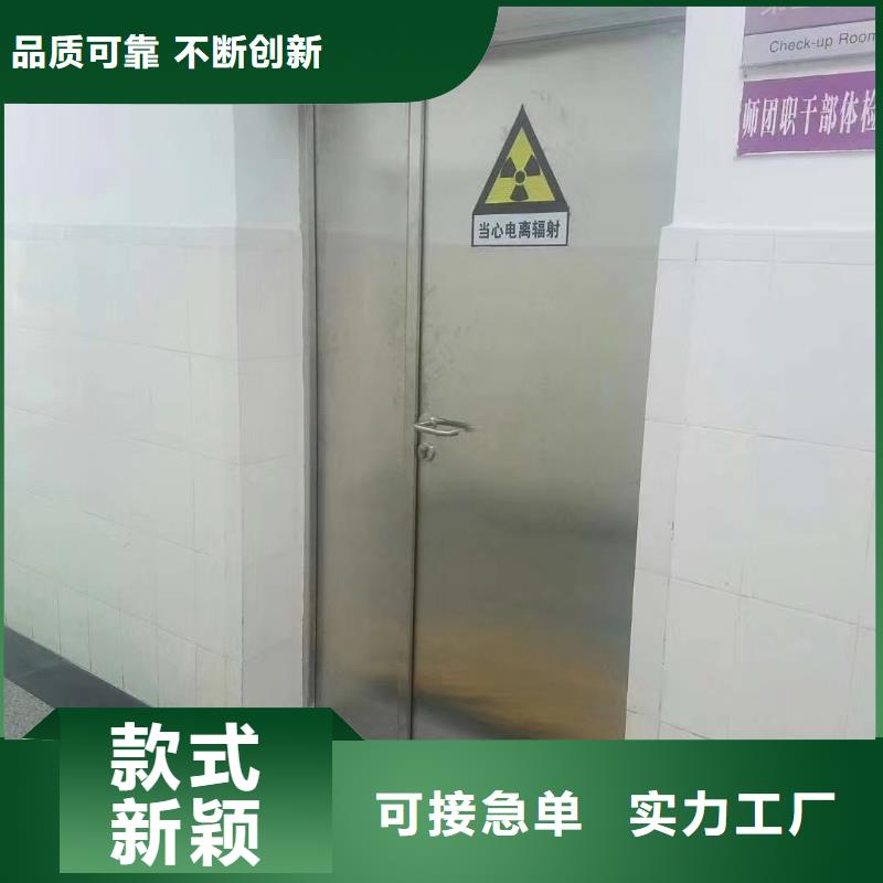 鉛門免費定制