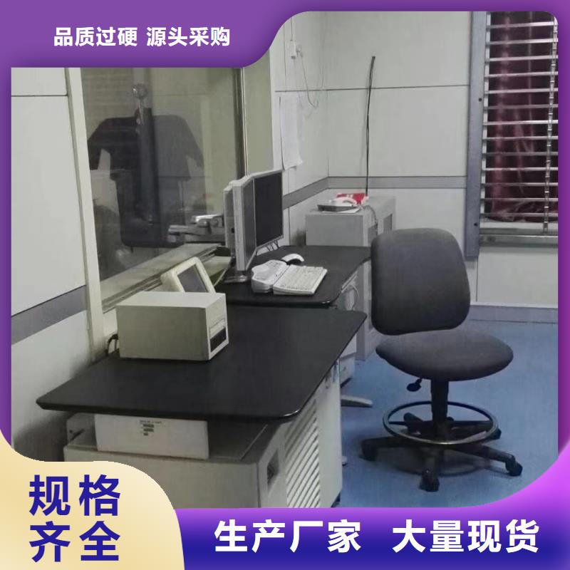 防輻射鉛門現貨報價