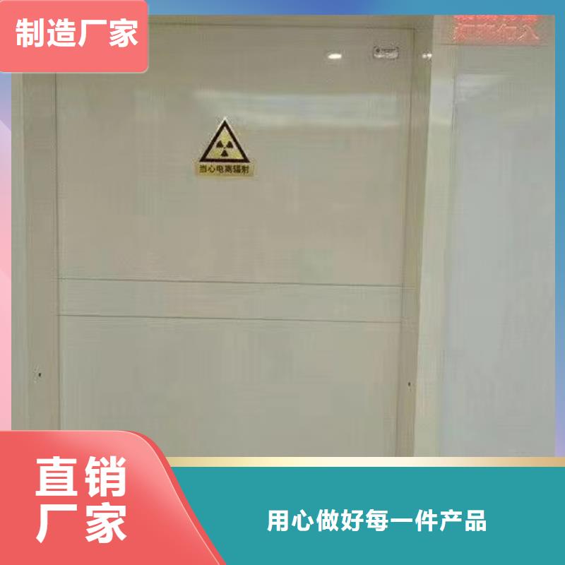 射線防護硫酸鋇-熱線開通中