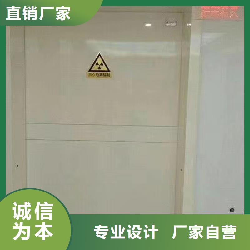 3pb防輻射鉛門加工定制