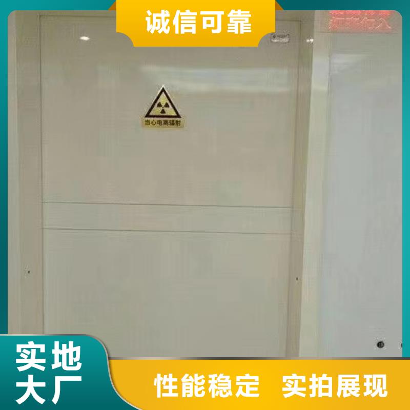 鉛門廠家好品質