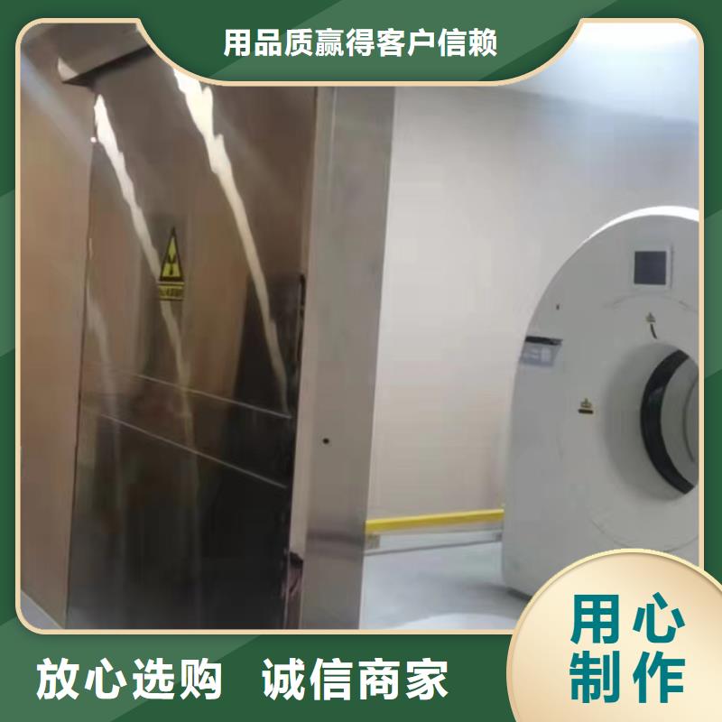 醫用鉛門制造廠家
