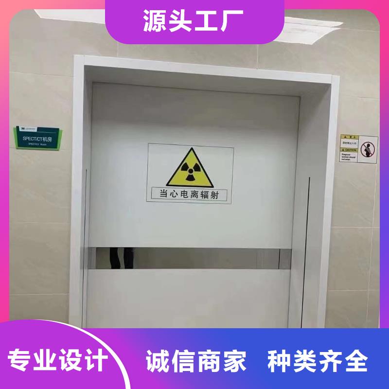 牙科門診防護鉛板實力廠家