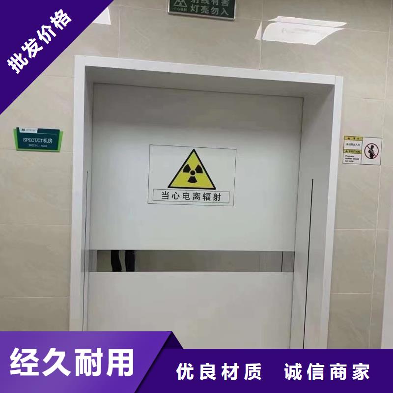 鉛門現(xiàn)貨直銷