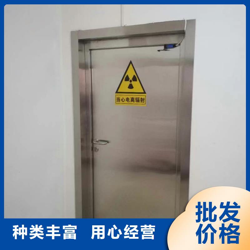 買3pb防輻射鉛門必看-高性價比