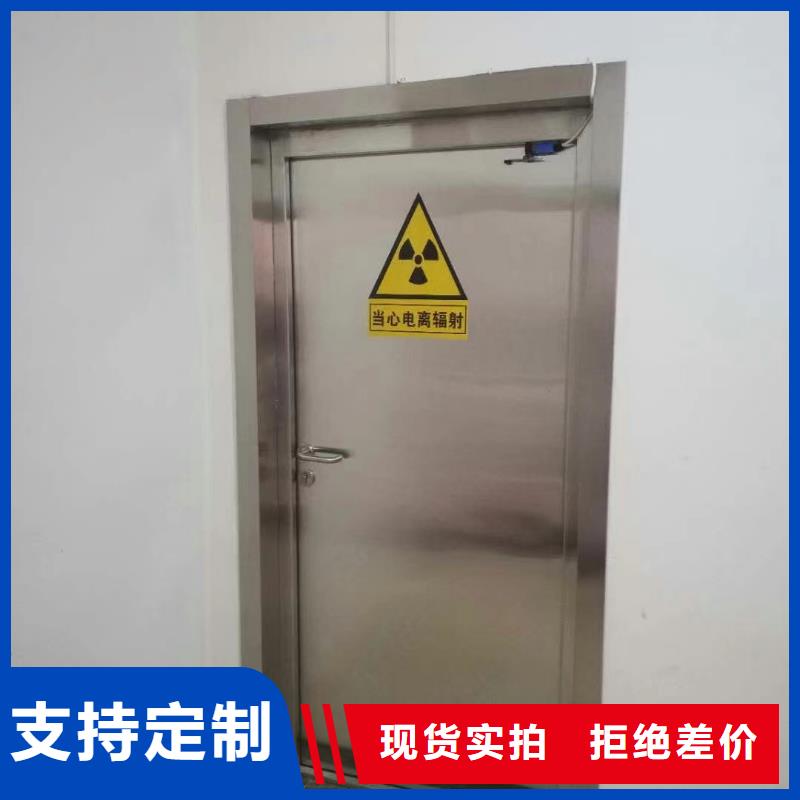 鉛門老品牌