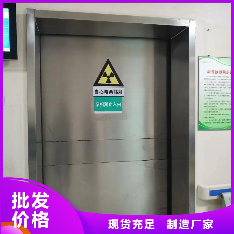 鉛門廠家口碑好您想要的我們都有