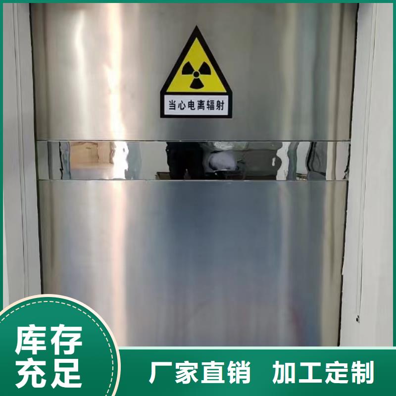 醫院放射科觀察窗鉛玻璃發貨及時