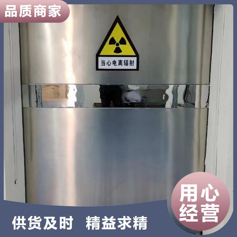 防輻射硫酸鋇沙公司-加工廠