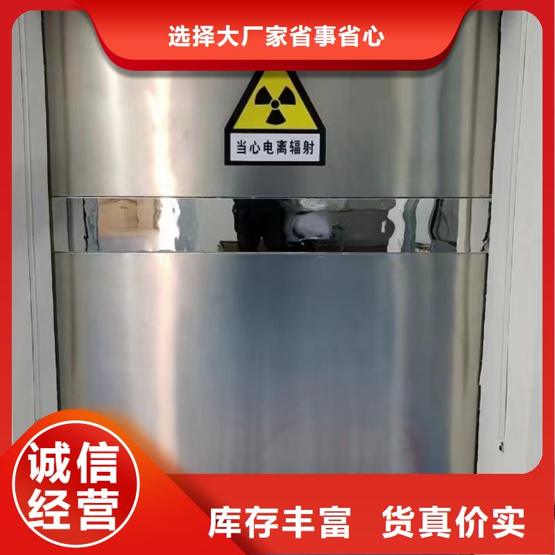 硫酸鋇一平方用多少公斤安裝施工