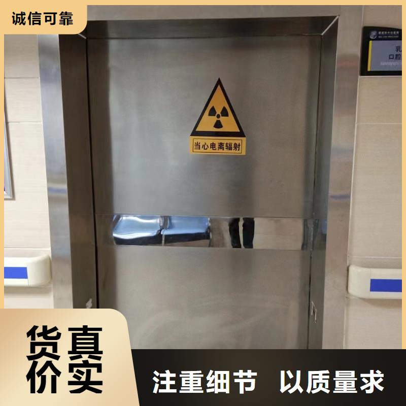 鉛門廠家優勢