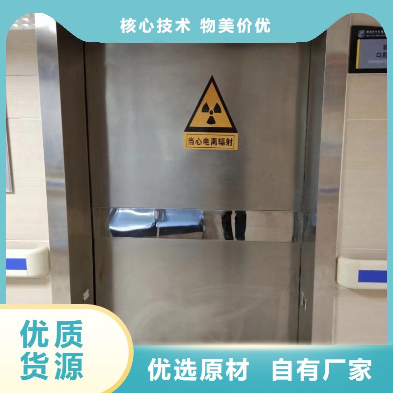優質的DR防輻射鉛門-實體廠家可定制