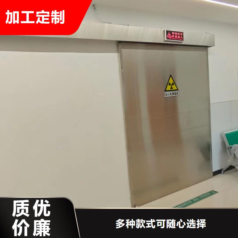 醫(yī)用防護(hù)硫酸鋇讓利促銷