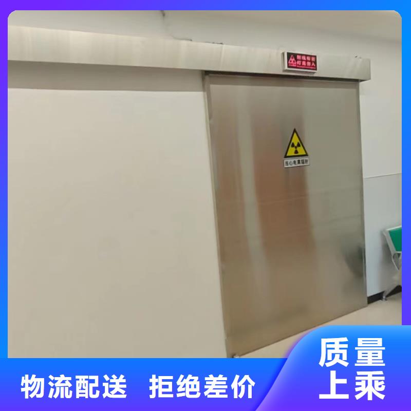 牙科防護(hù)鉛玻璃廠家價(jià)格