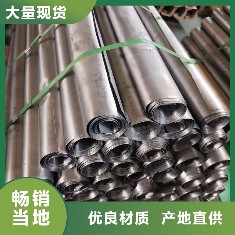1個鉛當量_精益求精