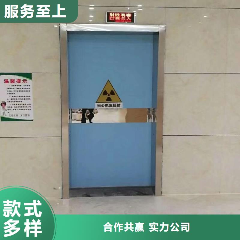 铅门-铅门价廉放心选购