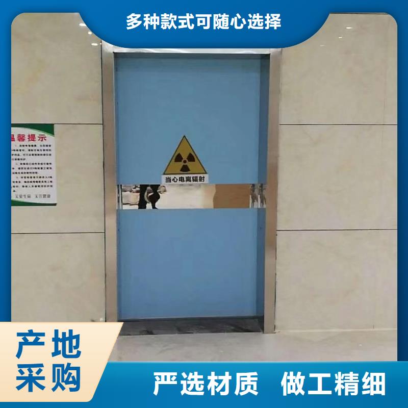 鉛門(mén)廠家誠(chéng)信經(jīng)營(yíng)