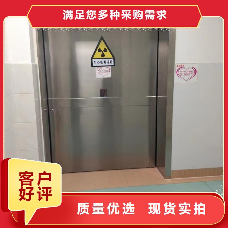 鉛門正規生產廠家