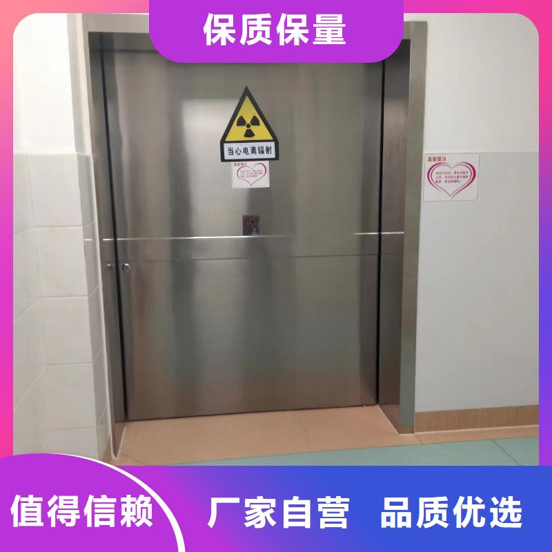 鉛門品質(zhì)優(yōu)越