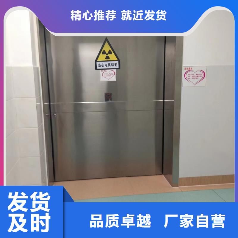 口腔門診鉛門生產廠家