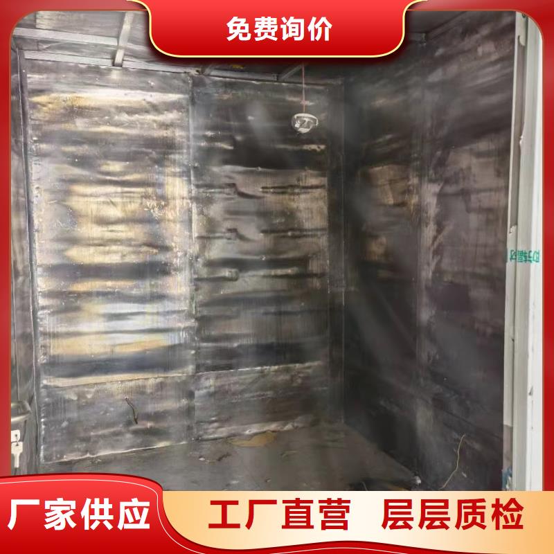 生產(chǎn)鉛門的公司