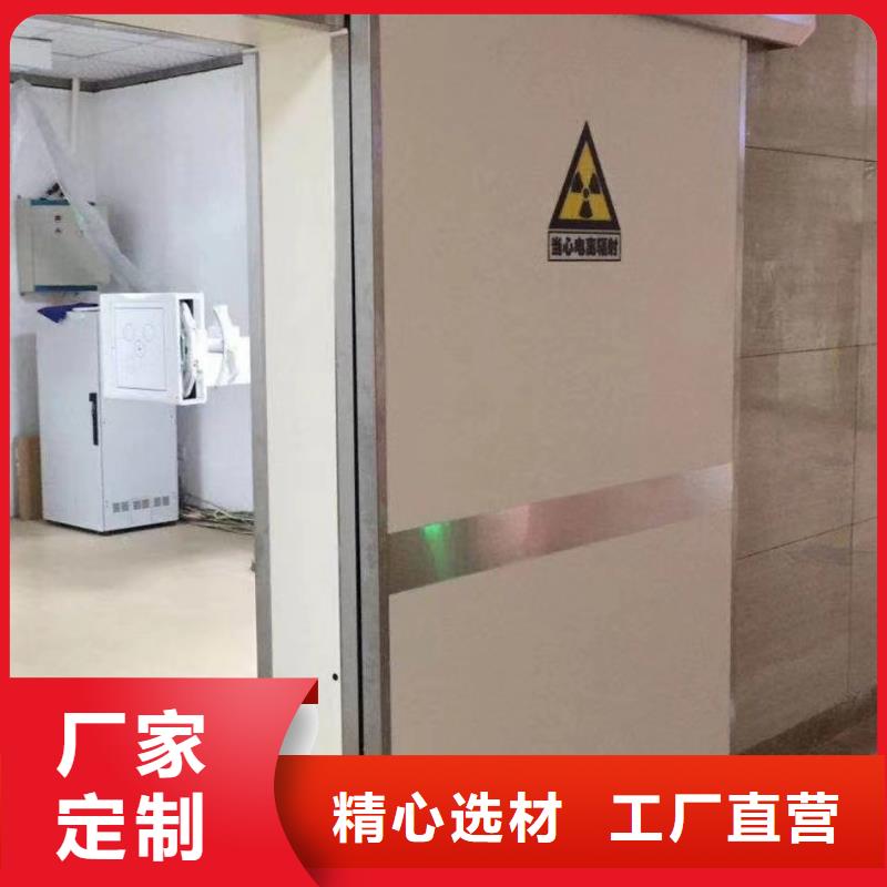 放射科鉛門廠家