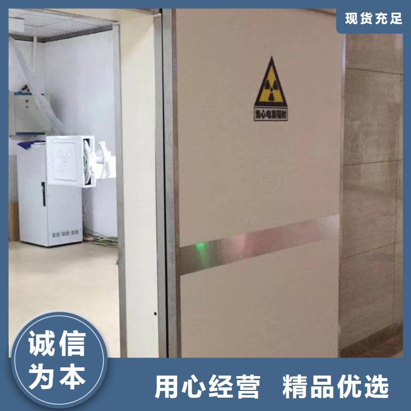 鉛門咨詢種類多質量好