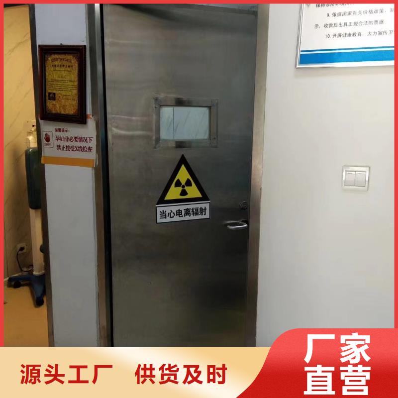 鉛門質量廣受好評