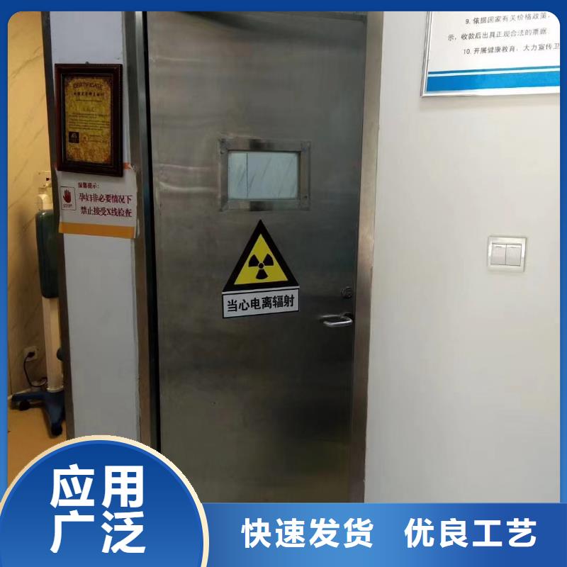 鉛門供應(yīng)廠家