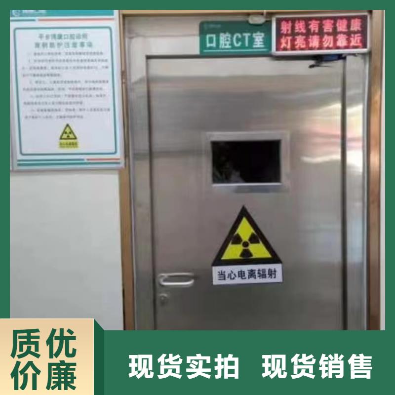 可信賴的鉛門生產廠家