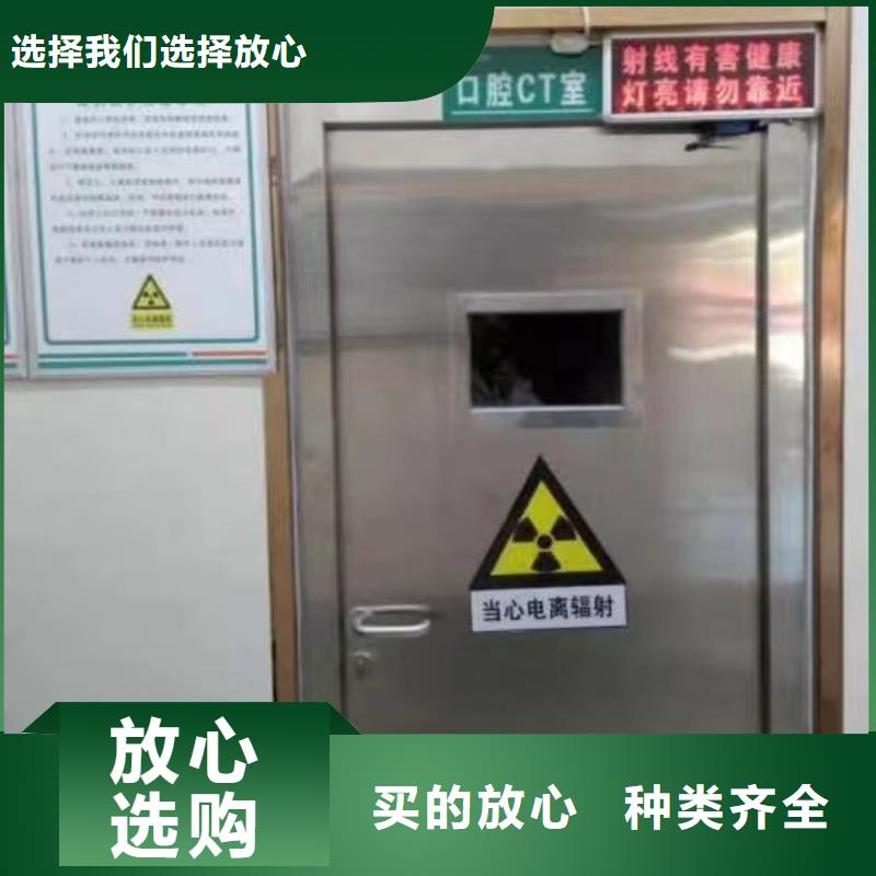 鉛門、鉛門生產廠家-價格實惠