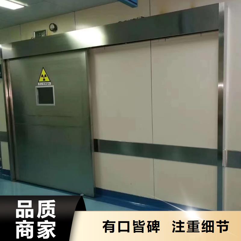 鉛門工藝精致