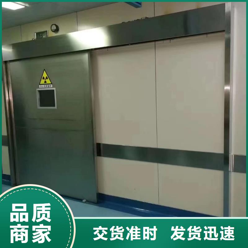 牙科防輻射鉛房廠家