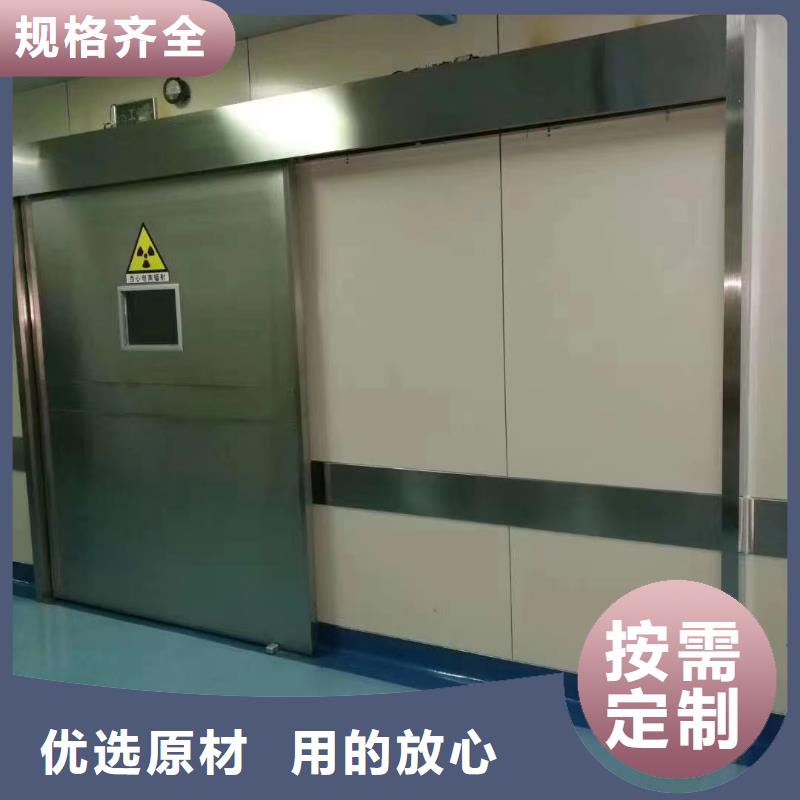 放射科鉛門生產廠家