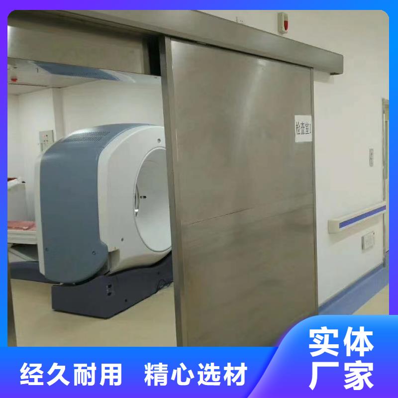 歡迎訪問-鉛門