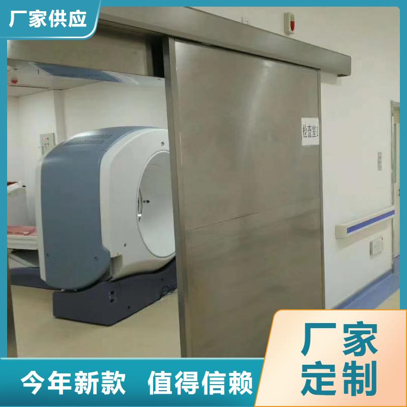 采購3個鉛當量射線防護鉛門必看-可信賴