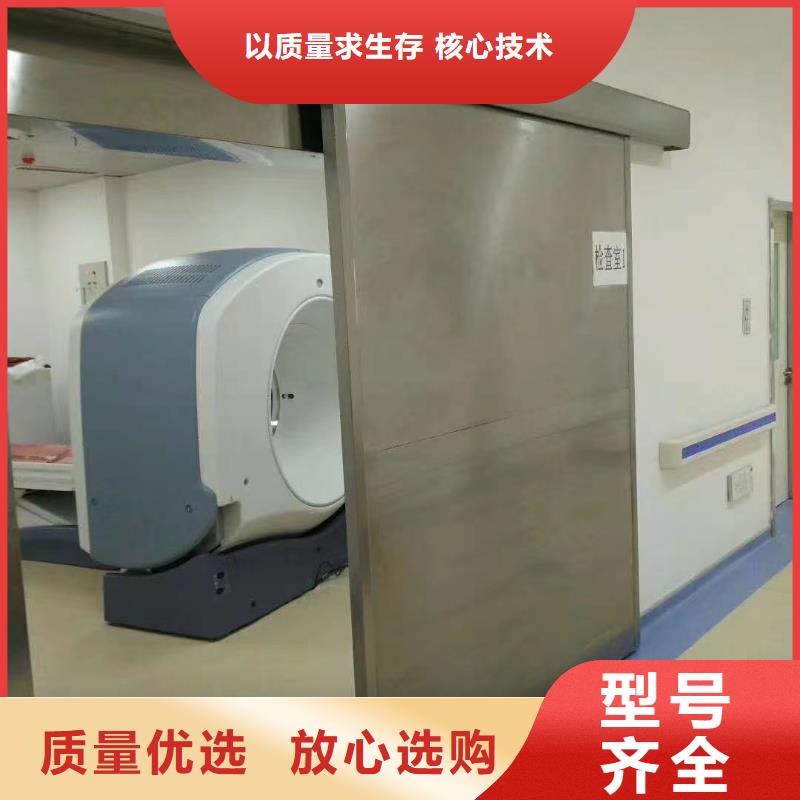 醫(yī)院CT電動推拉鉛門質(zhì)量可靠