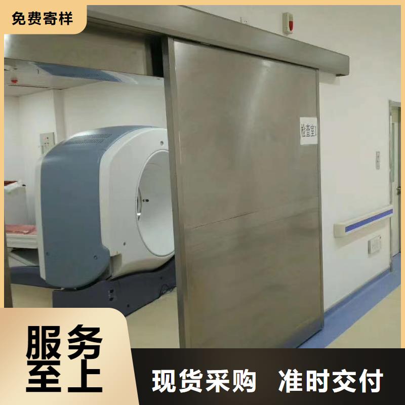寵物醫(yī)院防輻射鉛門值得信賴-廠家