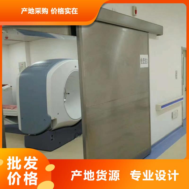 射線防護硫酸鋇板廠家，定制