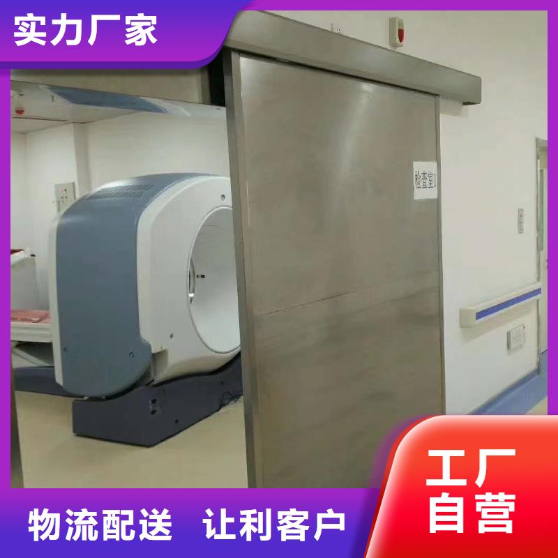吊裝式鉛屏風正規(guī)廠家