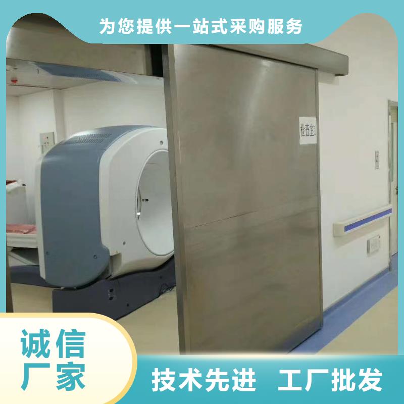 射線防護(hù)鉛門廠家現(xiàn)貨