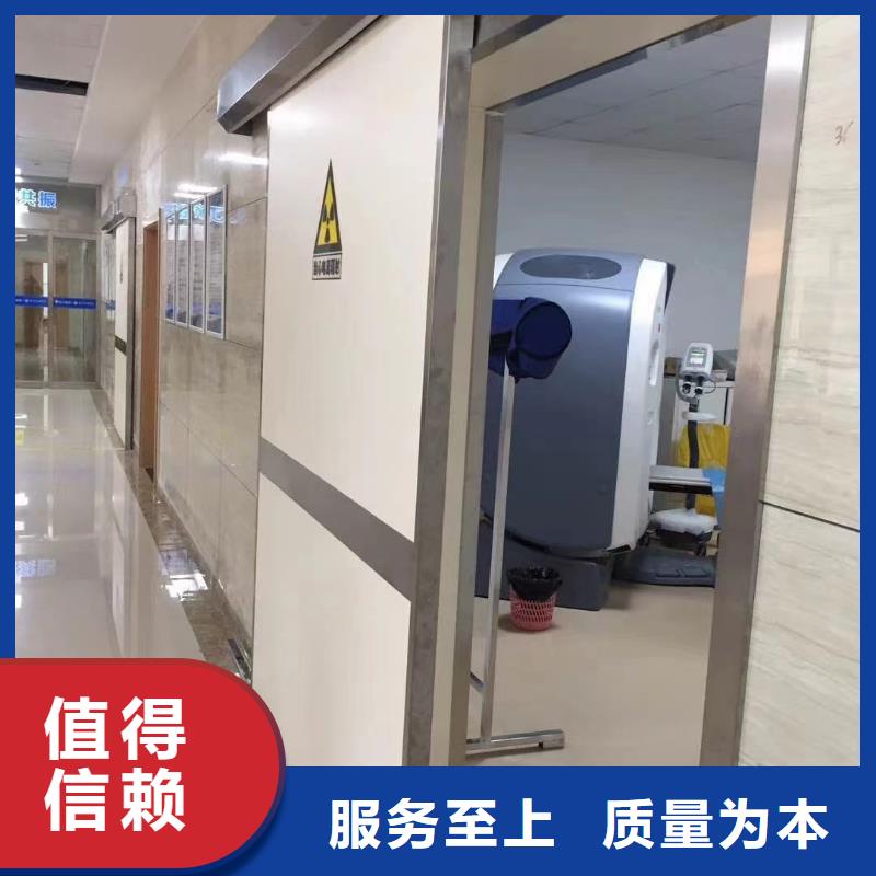 醫院防護硫酸鋇沙安裝施工