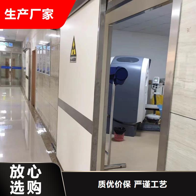 CT室防輻射鉛門可來電定制-質量可靠